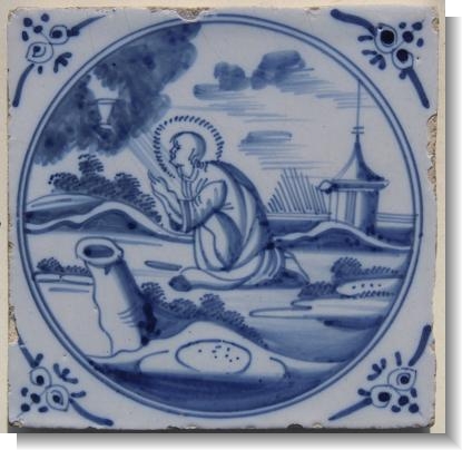 “Let this cup pass from me” …Jesus in Gethsemane, Matthew 26:39