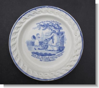 MY CHILDHOOD, coica 1825